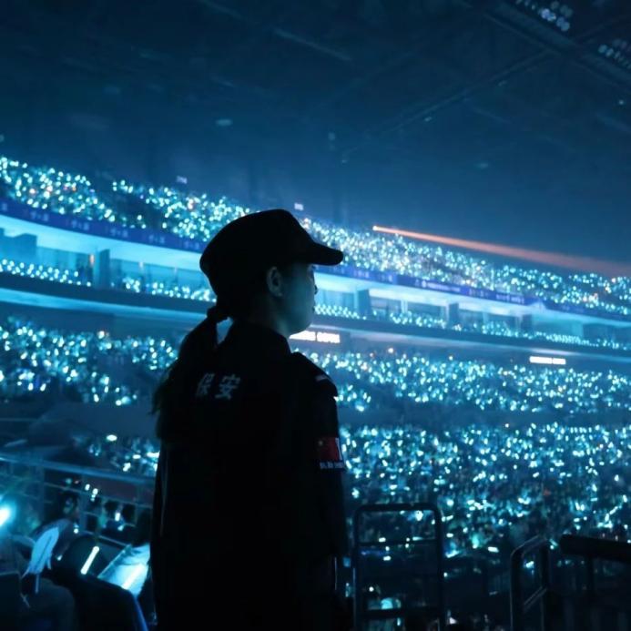 C:/Users/Administrator/Desktop/“安保鐵軍、硬核保障”2024系列報道四十二——南京市保安服務有限公司成功護航張碧晨「今兒個開心」十周年巡回演唱會南京站安保任務/4.jpg4